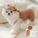 犬服 秋冬用 ロンパース 綿 つなぎ かわいい犬服 韓国風 袖なし プレゼント帽子付き 2カラー 中型犬小型犬大型犬