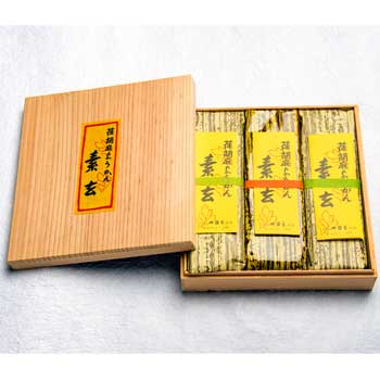 林盛堂本店：越中八尾「荏胡麻羊かん 素玄(3本入箱)」