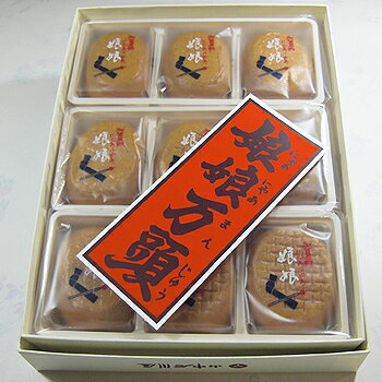 「娘娘万頭(にゃあにゃあまんじゅう)9ケ入」 黒糖と地産味噌のほのかな香り