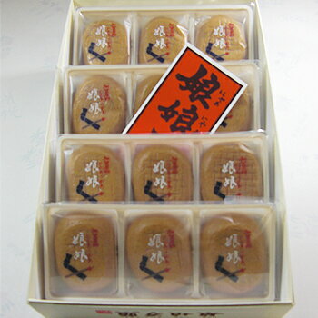 「娘娘万頭(にゃあにゃあまんじゅう)12ケ入」 黒糖と地産味噌のほのかな香り