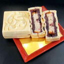 だるまや:あわら銘菓フルーツ最中「どんりん(12個入)」夏季はクール冷蔵便(北海道・沖縄不可)【送料無料ライン対象外】