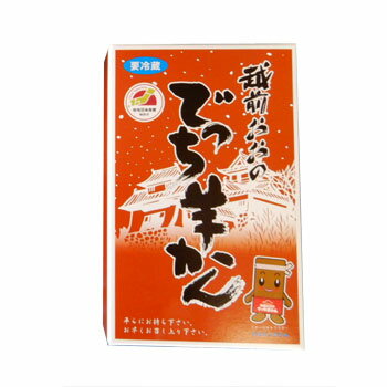 沖村香林堂:「越前おおのでっち羊かん 小(クール冷蔵便)」名水百選に選ばれた美味しい水で練り上げました※季節商品※