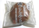 岡本善七製菓「生クリームどら焼き[こしあん]5個セット(ギフト)」(クール冷凍便)