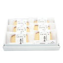 堀他:「山廃仕込純米酒 天狗舞 シルクケーキ 6枚入」名酒を贅沢に使ったケーキ
