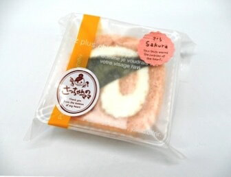 さっちゃんのママ：【3月4月季節限定商品】春の桜ロール（カット）(クール冷凍便)