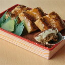 ※季節商品※さっちゃんのママ「うなシューケーキ」そっくりスイーツ!クール冷凍便