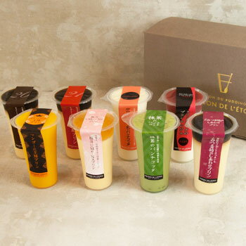 メゾン・ド・レトワール:贅沢の極み「スイーツの宝石箱 8個入り」(クール冷蔵)