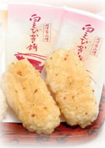 御菓蔵：白えびかき餅　20袋入　〜白えび入りのソフトなかき餅〜富山名物