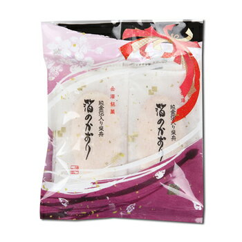 金沢銘菓 「箔のかおり」袋入り（5枚)×5袋　バラ・箱無し