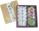 越前夢工房:熟練の職人が丹精込めて焼き上げた「梅鉢せんべい(小)2枚×10袋」