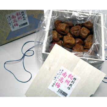 竹内農園:ギフト用 紀州南高梅「特別栽培梅干」750g 木箱入り