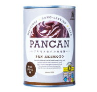 パン・アキモト:レギュラーシリーズ「パンの缶詰 チョコクリーム 24缶」 パン・アキモト:レギュラーシリーズ「パンの缶詰 チョコクリーム 24缶」