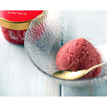 【送料無料】奥田農園 岐阜羽島「美人姫いちごソルベ・(100ml×6個)」クール冷凍/代引不可