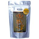 乾燥野菜のオキス「薩摩の恵　焙煎ごぼう茶 ティーバッグ 20包入」 香ばしくおいしいごぼう茶に仕上がっています。 ティーバッグなのでマイボトルに一ついれるだけ。 皮付きのままのごぼうを桜島溶岩プレートでじっくり焙煎 　 商品説明 名称 薩摩の恵　焙煎ごぼう茶 ティーバッグ 内容量 1.5g×20包入 原材料 ごぼう(鹿児島県産) 賞味期限 製造日より365日 保存方法 直射日光・高温多湿を避けて保存してください。 製造元 オキス　鹿児島県鹿屋市上高隈町 備考 ※お届けまでに1週間から10日程かかる場合がございます。ご了承下さい。鹿児島県産の原材料にこだわって製造しています。桜島の肥大な大地で育ったおいしい野菜そのままの味をお楽しみください。