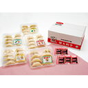 さくら食品:健太餃子の宇都宮餃子館「味わい5色セット(各8個 計40個入)」(クール冷凍便)