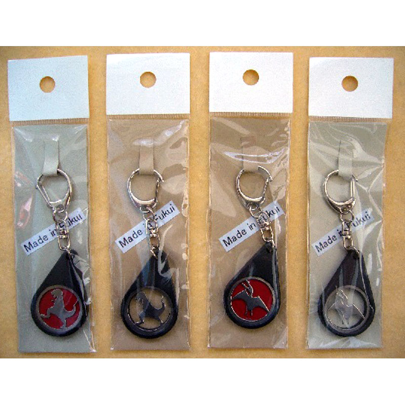 【送料無料】FK：眼鏡づくりの技術を生かした｢恐竜キーホルダーA(4種)｣おしゃれな恐竜グッズ