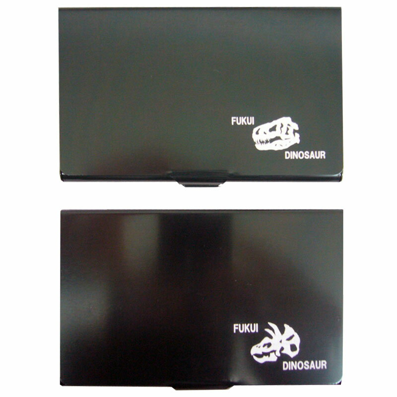 【送料無料】FK：眼鏡づくりの技術を生かした｢恐竜名刺入れ(2種)｣おしゃれな恐竜グッズ