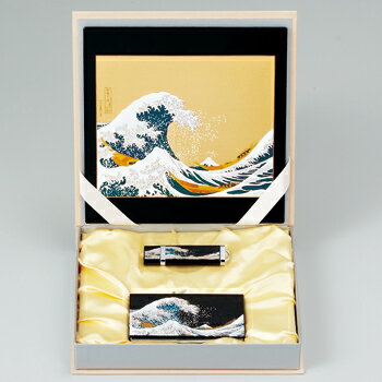 まえじゅう漆器「ステーショナリーセット　B 波」　山中漆