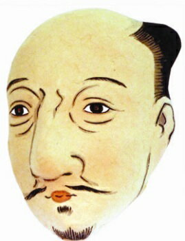 五箇山和紙「戦国武将面 NOBUNAGA(大)」素朴な風合手造り紙塑民芸品