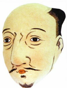 五箇山和紙「戦国武将面 NOBUNAGA(大)」素朴な風合手造り紙塑民芸品