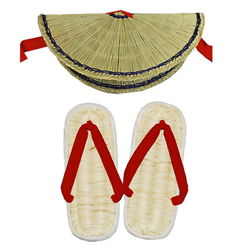 キシモト靴店：おわら風の盆「タイヤ草履(婦人)×編み笠セット」(M・L・LL)