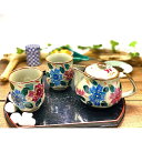 九谷焼 酒井百華園:【お茶の間セット】大 和桜 裏絵【送料無料ライン対象外】
