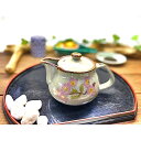 九谷焼 酒井百華園:【お茶の間セット】大 ソメイヨシノ 裏絵【送料無料ライン対象外】