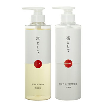 大協紙商事：〜元気で清潔な髪へ〜「凜として 酵素coolシャンプー&コンディショナー」