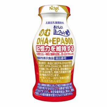 のむDHA+EPA900 の詳細 内容量 12本(95g/本) 原材料 ぶどう糖果糖液糖(国内製造)、乳、DHA・EPA含有精製マグロ油、グラニュー糖、乳製品、野菜発酵エキス、ぶどう糖、乳たんぱく、クロレラエキス/安定剤(増粘多糖類：大豆を...