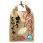 内田一朗：「令和3年産　特別栽培米いのちの壱　5kg(玄米)」美味しいお米を産地直送でお届けします