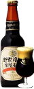 日本酒醸造の杜氏が造り出す、 麦芽100％でコクと旨味が特徴の福井ビールです。 ダークエール (上面発酵ビール・アルコール約5％) 英国の代表的ビールの一種であるエールを基本とし、 焙煎モルトによる濃褐色で、コクと芳醇な香りが特徴です。 カラメルの香りが印象的な味わい深いビールです。 商品詳細 名称 越の磯：越前福井浪漫麦酒330ml×20本(ダーク) 内容量 330ml×20本(ダーク) 原料米 麦芽、ホップ 仕様 アルコール度数…5％ 賞味期限 冷蔵保管にて60日 製造・販売 販売元：福井日之出屋 製造元：株式会社 越の磯 備考 ※ギフト包装・お熨斗はお受けできません。 ※出来立ての生ビールをお楽しみ頂く為に、熱による殺菌や濾過を行っておりませんので、ビール酵母による濁りや沈殿が見られますが、品質には問題ありません。 ※未成年者へのお酒の販売はいたしません。お酒は20歳になってから。 ※クール冷蔵便での発送となります。 商品表示責任者 株式会社 越の磯※ギフト包装・お熨斗はお受けできません。 ※出来立ての生ビールをお楽しみ頂く為に、熱による殺菌や濾過を行っておりませんので、ビール酵母による濁りや沈殿が見られますが、品質には問題ありません。 ※未成年者へのお酒の販売はいたしません。お酒は20歳になってから。 ※クール冷蔵便での発送となります。