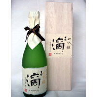 豊酒造:蔵元杜氏入魂の逸品「華燭 滴(したたり)大吟醸(720ml)」