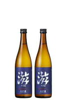 白龍蔵元　吉田酒造「純米吟醸 游　720ml×2本」