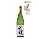 南部酒造場「花垣 純米大吟醸(1800ml)」