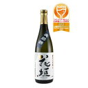 南部酒造場「花垣 美郷錦 純米大吟醸(1800ml)」