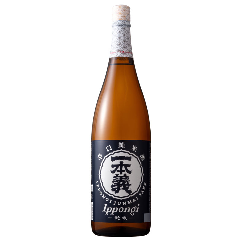 一本義久保本店:「一本義　生貯蔵酒　300ML×5本」