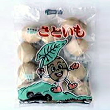 上田農園:小粒サイズの里芋「冷凍上庄里いも 500g 6袋セット」(クール冷凍便)