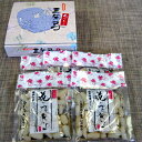 三里浜特産農業協同組合:三年子花らっきょ 80g×5袋入