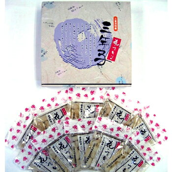 三里浜特産農業協同組合:三年子花らっきょ 80g×10袋入