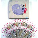 三里浜特産農業協同組合:三年子花らっきょ 80g×10袋入