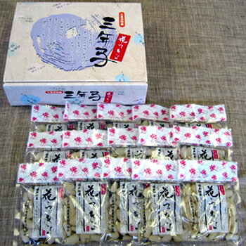 三里浜特産農業協同組合:三年子花らっきょ 80g×15袋入