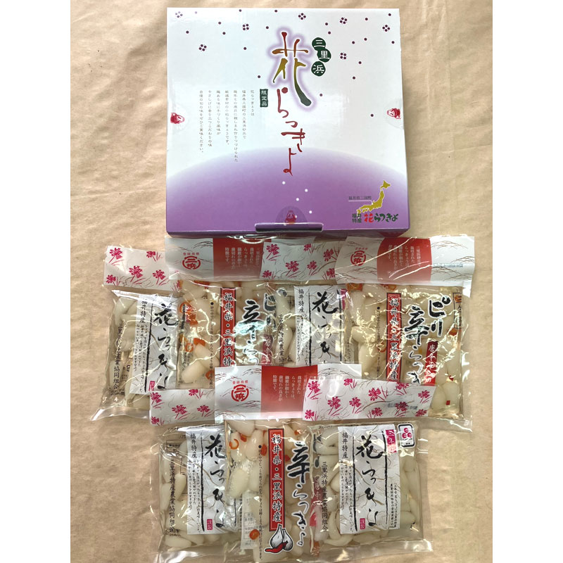 三里浜特産農業協同組合:花らっきょギフト甘辛セット(甘酢漬、辛口漬)