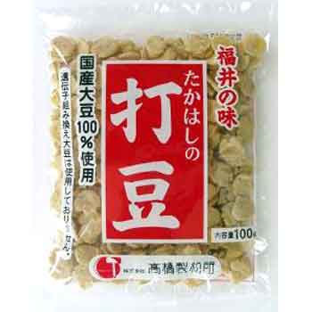 高橋製粉所たかはしの打豆(国産)100g×10袋 北陸産大豆と北海道産大豆を使用しています。福井っ子には給食などでおなじみの食材なんです。豚汁やお味噌汁、煮物やサラダにも手軽にお使いいただけます。☆サラダ☆10分煮て、お好みのサラダのトッピングにして下さい。ポテトサラダに入れてもGOOD!☆豚汁☆（一押し！）通常の豚汁を作り、味噌を入れる10分前に打ち豆を入れてください。いつもの豚汁がボリューミーになります。大豆のコクも出てとっても美味しいですよ！☆煮物☆特に大根やジャガイモを使った煮物に良く会います♪下茹でをし、煮物を作っている最中に加えて下さい。 大豆をつぶしてあるので約10分で煮えてしまう、福井の伝統食材です。大豆の栄養価を美味しく、手間をかけず、そのまま丸ごと食べることができます。＊レシピつき 商品説明 名称 たかはしの打豆(国産） 内容量 100g×10袋 原材料 大豆（国産大豆)遺伝子組替え大豆は使用していません。 賞味期限 7ヶ月 保存方法 常温保存 製造元 高橋製粉所-----福井県福井市西開発 備考 ※お熨斗・手提げ袋の同梱・ギフト包装はお受けできません。 商品表示責任者 株式会社高橋製粉所「おいしさとこだわり」を求め、「穀粉」と「打豆」をテーマに、昔ながらのふるさと福井の食をご提案します。