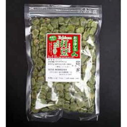高橋製粉所:「青打豆(国産)200g×3袋」福井ではなじみの味！青大豆が鮮やかに彩ります！