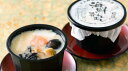 新珠製菓：海鮮茶わんむし／6個入り E-002(クール冷蔵便) 2