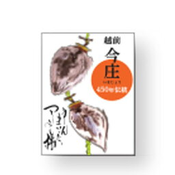 杉休：日本唯一の燻す干し柿。「越前今庄つるし柿L 2個入×3箱」(気温によりクール便)【送料無料ライン対象外】