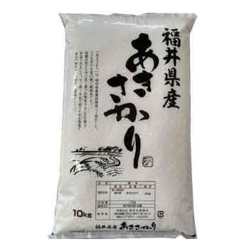 令和4年産　黒田米穀「福井県産あきさかり 精米10kg」