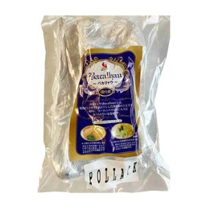 ヤマゴ:「バカリャウ バカラオ Bacalhau エクストラ(300g)」原料に真鱈を使用(クール冷蔵便)