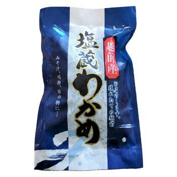 「湯通し塩蔵わかめ 150g×2袋」 ヤマヒラ商店 越前の前浜でとれた天然物のわかめだけを使って、一つ一つの工程を丁寧に 手作業で行い、塩蔵わかめを作っております。 天然物の特有の肉厚さとシャキシャキとした歯ごたえで、また火に通せばトロトロとしたとろみの食感になり様々な料理にもお使い頂けます。 福井産の天然物のわかめを塩蔵わかめに加工し販売しているのは弊社だけであります。 ■商品名…湯通し塩蔵わかめ ■内容量…150g×2袋 ■原材料…わかめ・食塩 ■賞味期限…60日間 ■保存方法…冷蔵10℃以下 ■栄養成分100gあたり エネルギー…11kcal、 タンパク質…1.7g、脂質…0.4g、炭水化物…3.1g、ナトリウム…540mg ※クール冷蔵便での発送となります。　昭和25年より水産物加工の仕事を始めて70年。前浜で水揚げされた魚を中心に 一つ一つを丁寧に手作業で加工し、一夜干し干物を作っております。素材を引き 立てるよう添加物は一切使わず薄味に干し上げます。干物以外でも、こだわりの 昔ながらのへしこや塩蔵わかめなど越前の味をご提供しております。