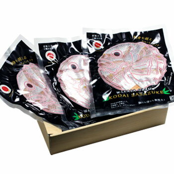 小浜ささ漬協会: 刺身を超えるおいしさ?!「若狭小浜 小鯛ささ漬 冷凍パック(80g×3組)」(クール冷凍便)